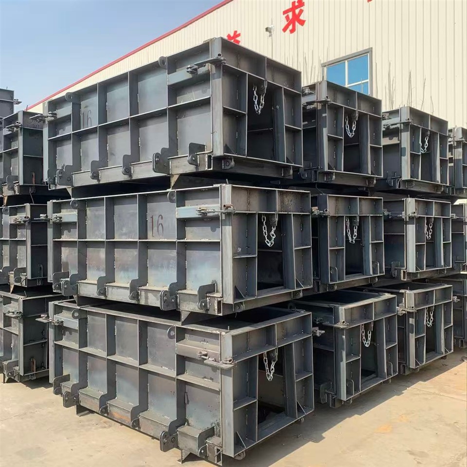 Suorakulmainen kanavamuotti