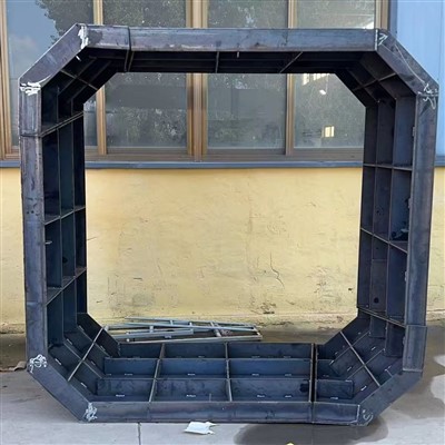 Esillä oleva saostussäiliön muotti