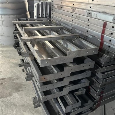 Rautatien suojamuotti