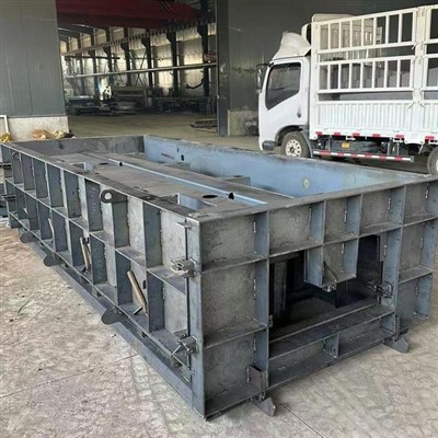 Rautatien ääniesteen muotti